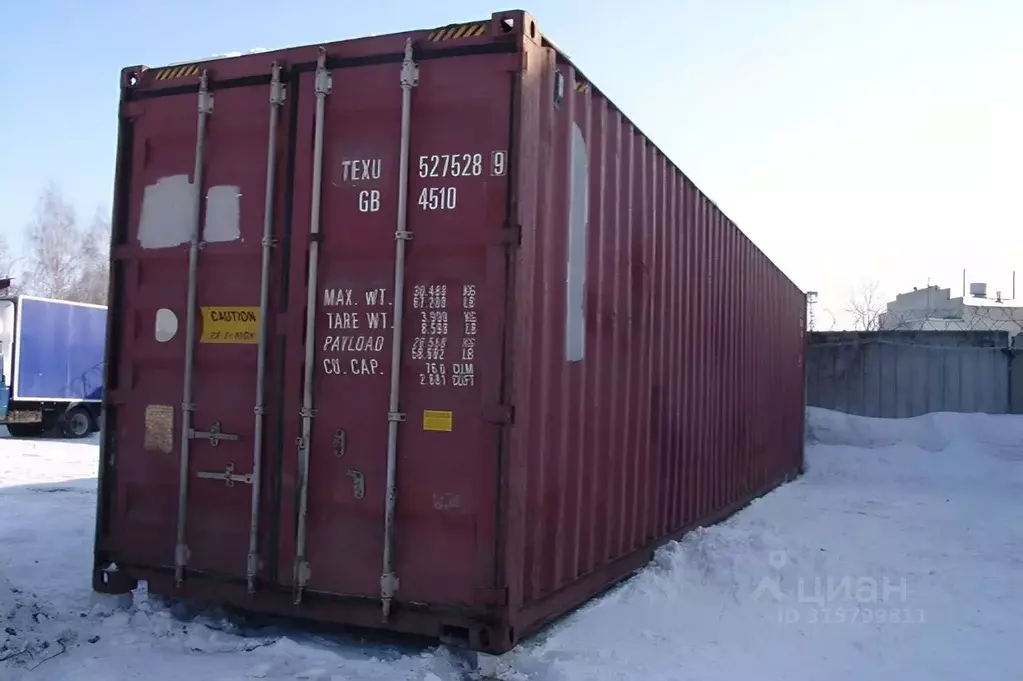 Склад в Нижегородская область, Нижний Новгород Ореховская ул., 80к2 ... - Фото 0