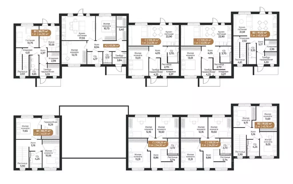Таунхаус в Ленинградская область, Всеволожск ш. Южное (66 м) - Фото 2