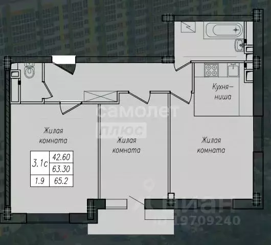 3-к кв. Курская область, Курск ул. Энгельса, 158к1 (65.2 м) - Фото 1