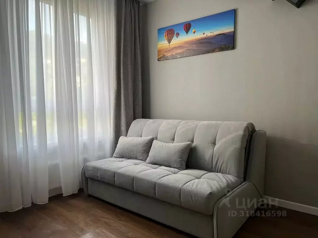 Студия Краснодарский край, Сочи ул. Искры, 88к2 (28.0 м) - Фото 0