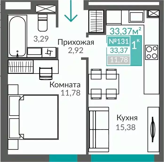 1-к кв. Крым, Симферополь Крымская роза мкр,  (33.37 м) - Фото 0