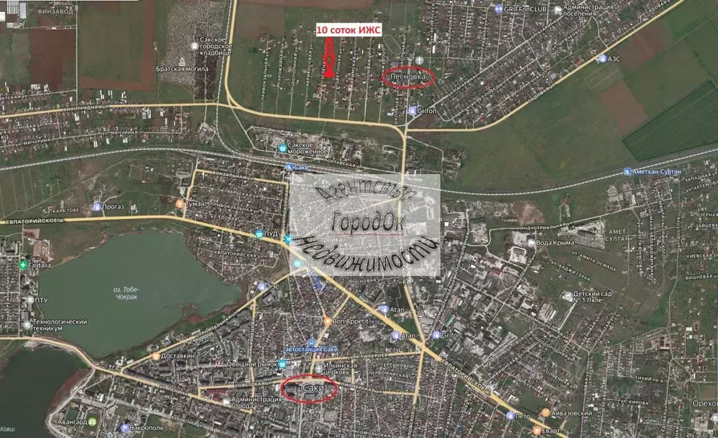 Участок в Крым, Сакский район, с. Лесновка ул. Зеленая (10.0 сот.) - Фото 1