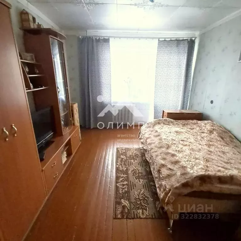 1-к кв. Вологодская область, Харовск Каменная ул., 52 (33.5 м) - Фото 1