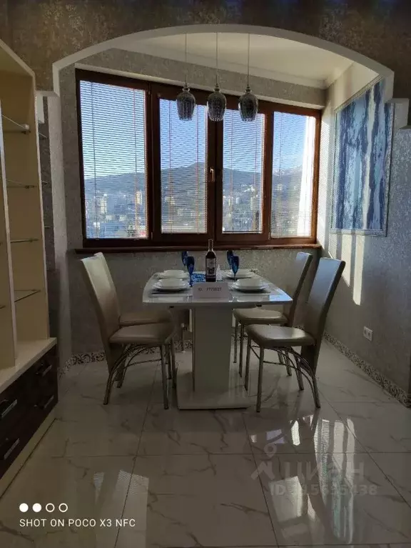 2-к кв. Крым, Ялта ул. Кирова, 41А (46.0 м) - Фото 1