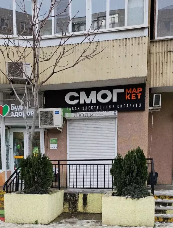 Помещение свободного назначения в Краснодарский край, Новороссийск ... - Фото 1