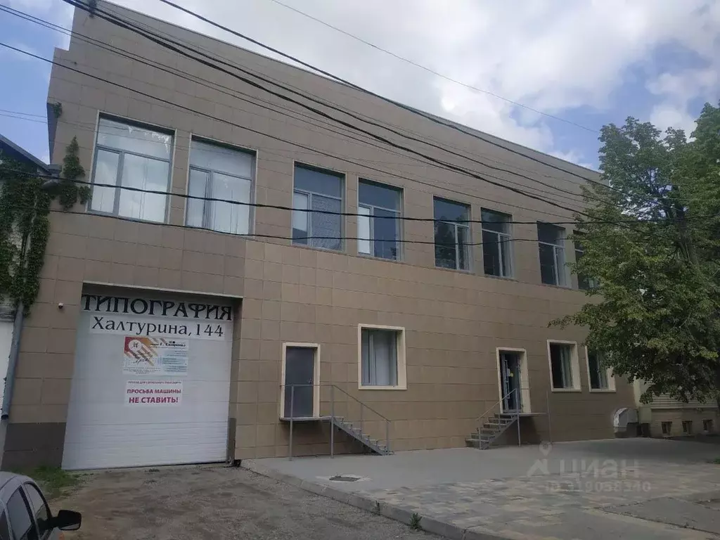 Помещение свободного назначения в Краснодарский край, Армавир ул. ... - Фото 0