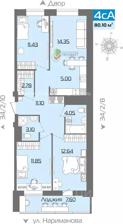 4-к кв. Татарстан, Набережные Челны Новое Побережье жилой комплекс ... - Фото 1