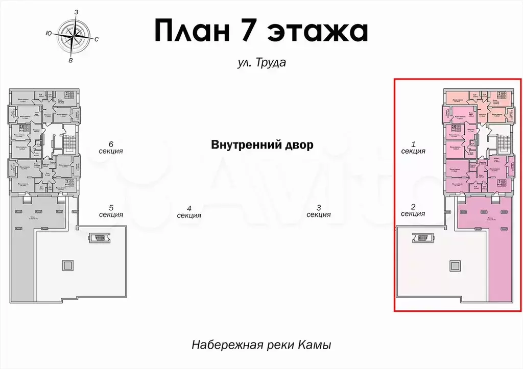 3-к. квартира, 233,1 м, 7/7 эт. - Фото 1