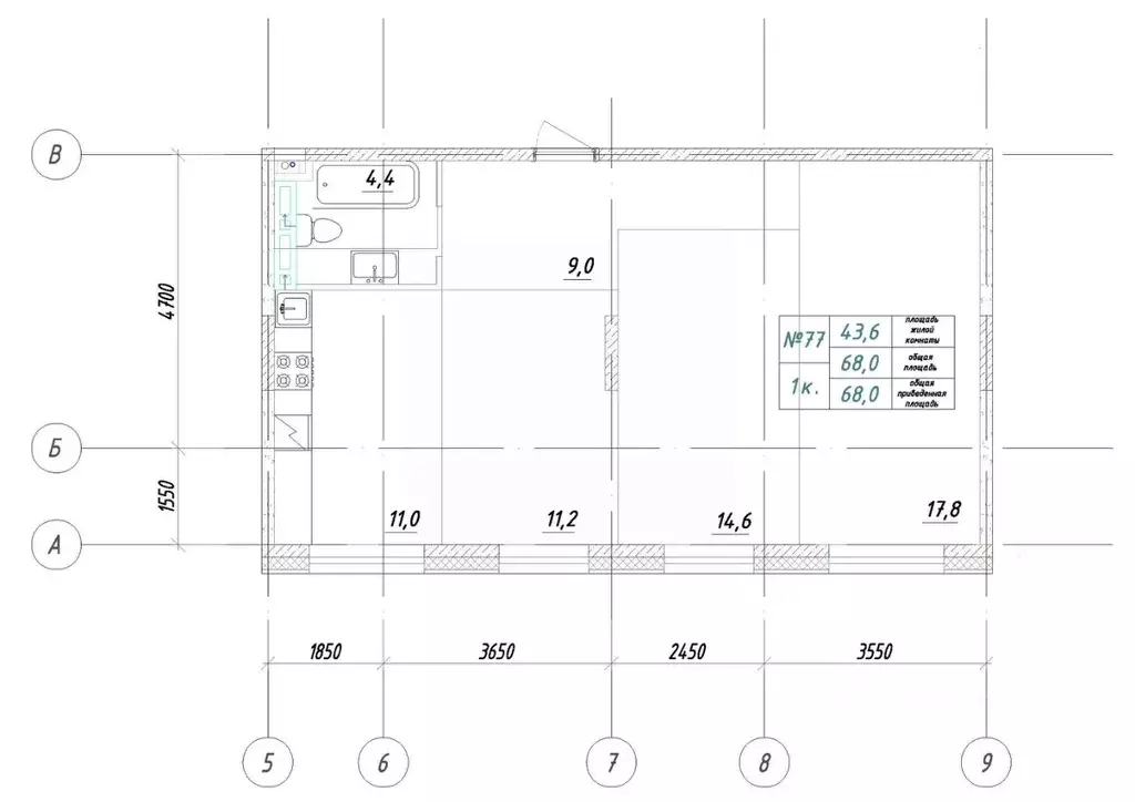 1-к кв. Приморский край, Большой Камень ул. Ленина, 14 (68.0 м) - Фото 1