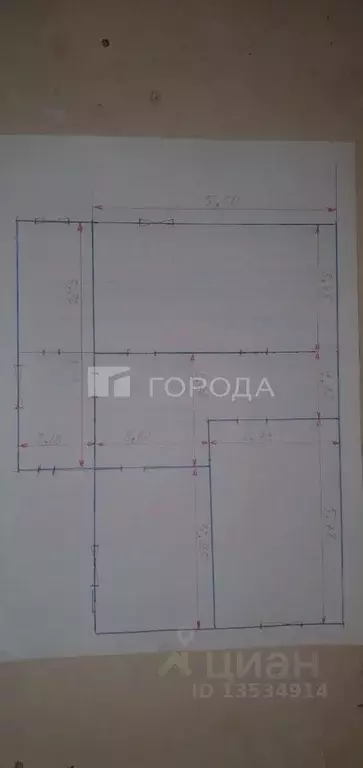Дом в Алтайский край, Новоалтайск Новосибирская ул., 10 (60 м) - Фото 2