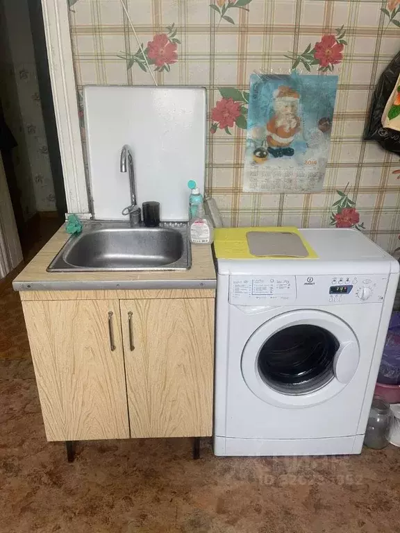 Комната Новосибирская область, Новосибирск Театральная ул., 3 (15.0 м) - Фото 1