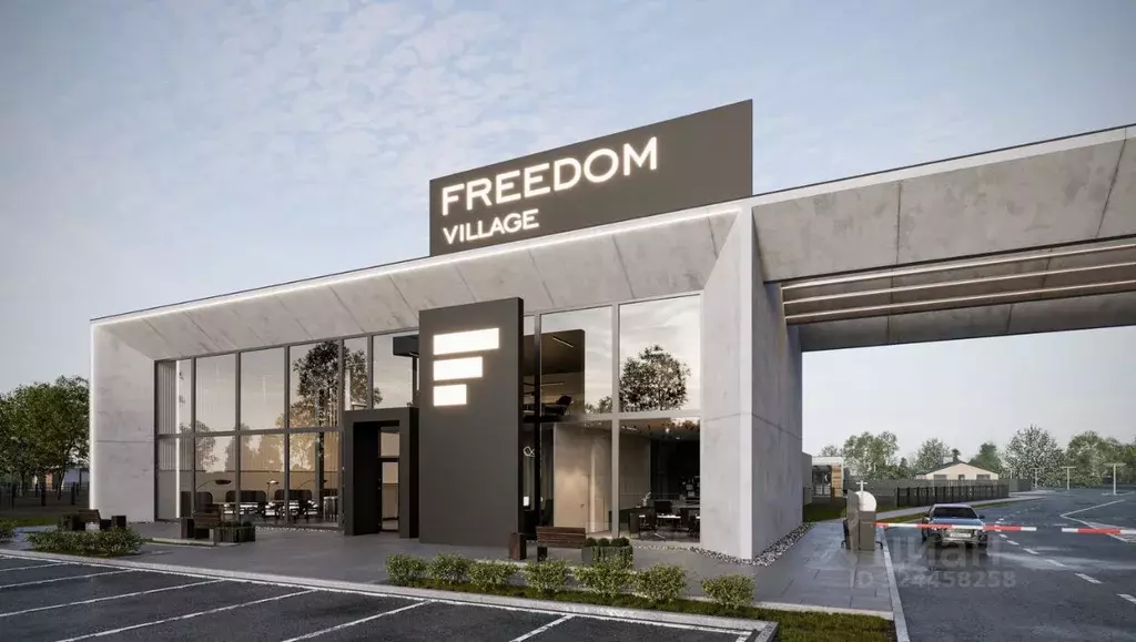 Участок в Новосибирская область, Мошковский район, Фридом Вилладж кп 1 ... - Фото 1