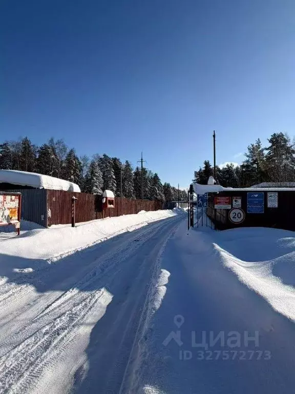 Дом в Московская область, Богородский городской округ, Терра ДНП ул. ... - Фото 1