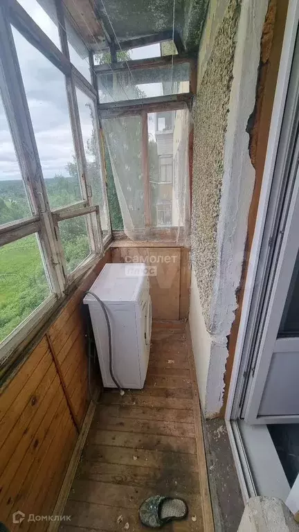 Продаётся 1-к квартира, 29.5 м - Фото 1