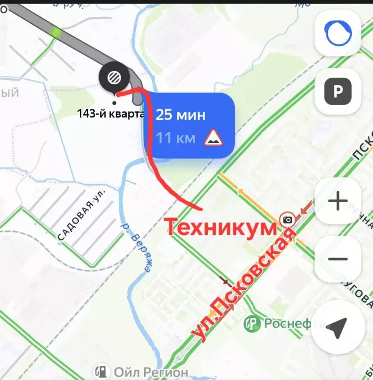 Участок в Новгородская область, Великий Новгород 143-й кв-л,  (4.71 ... - Фото 0