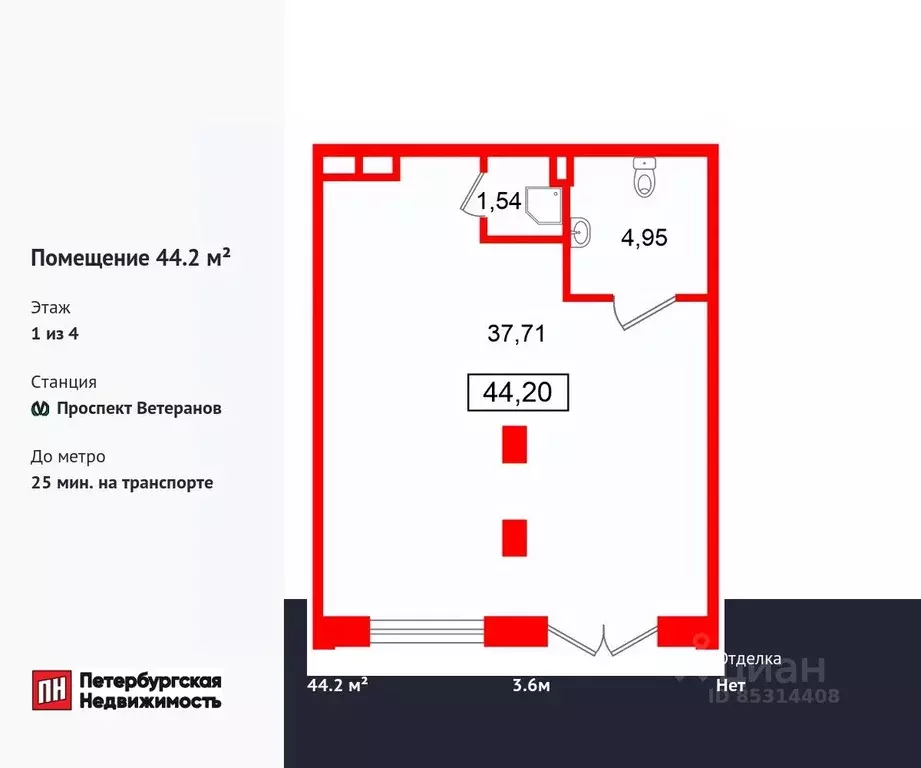 Помещение свободного назначения в Санкт-Петербург пос. Стрельна, ... - Фото 0