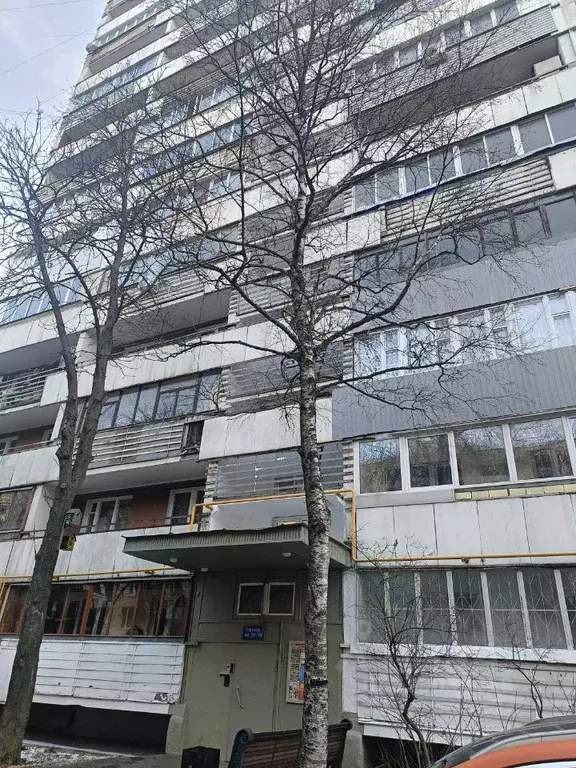 2-к кв. Москва Профсоюзная ул., 101К2 (50.0 м) - Фото 1