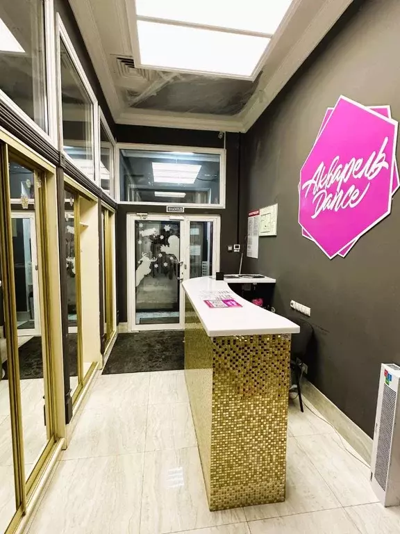 Помещение свободного назначения в Московская область, Мытищи ул. ... - Фото 1