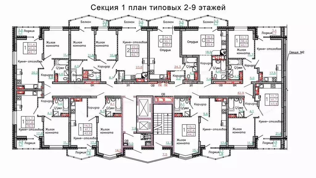 2-к. квартира, 64,3 м, 3/13 эт. - Фото 1