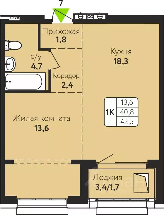 1-к кв. Алтайский край, Барнаул ул. Солнечная Поляна, 69 (42.5 м) - Фото 0