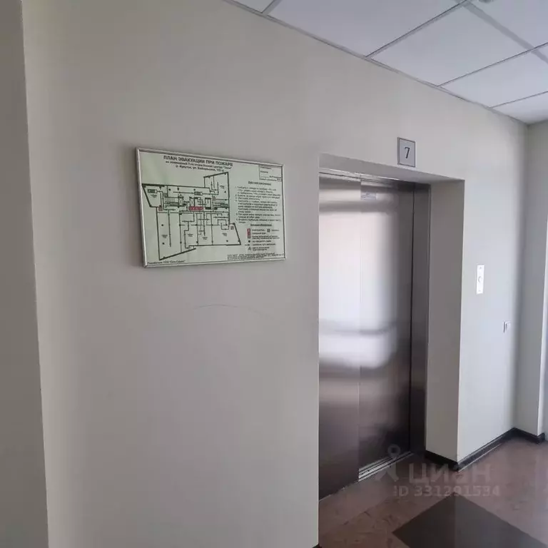 Офис в Иркутская область, Иркутск Байкальская ул., 105А (77 м) - Фото 2