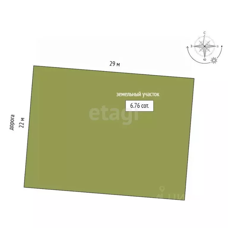 Участок в Тюменская область, Тюмень  (6.76 сот.) - Фото 0