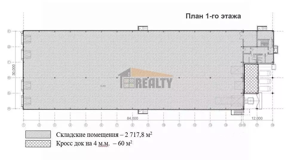 Склад в Московская область, Лобня Индустриальная ул., 3с1 (3076 м) - Фото 2