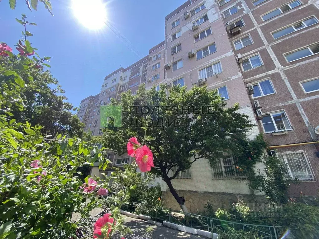 1-к кв. Краснодарский край, Новороссийск ул. Энгельса, 80 (36.4 м) - Фото 0