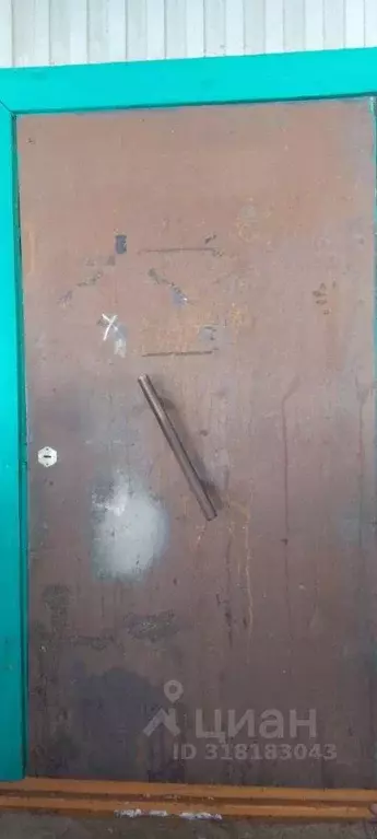Помещение свободного назначения в Забайкальский край, ... - Фото 1