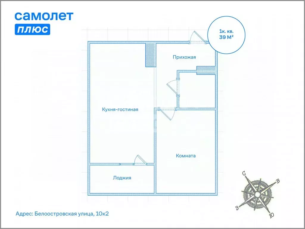 1-к кв. Санкт-Петербург Белоостровская ул., 10к2 (39.0 м) - Фото 1