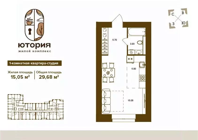 1-к кв. Брянская область, Брянск Степная ул., уч2Б (29.68 м) - Фото 0