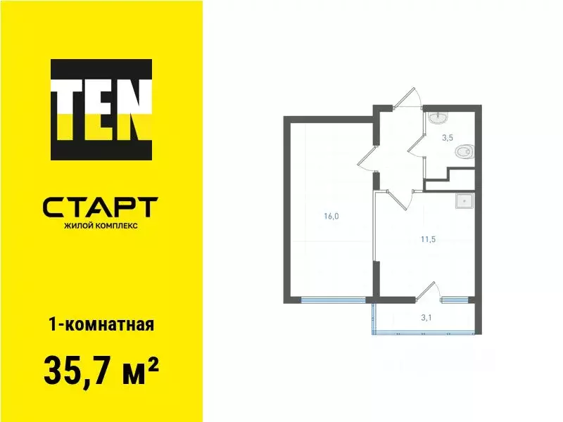 1-к кв. Свердловская область, Екатеринбург ул. Академика Вонсовского, ... - Фото 1