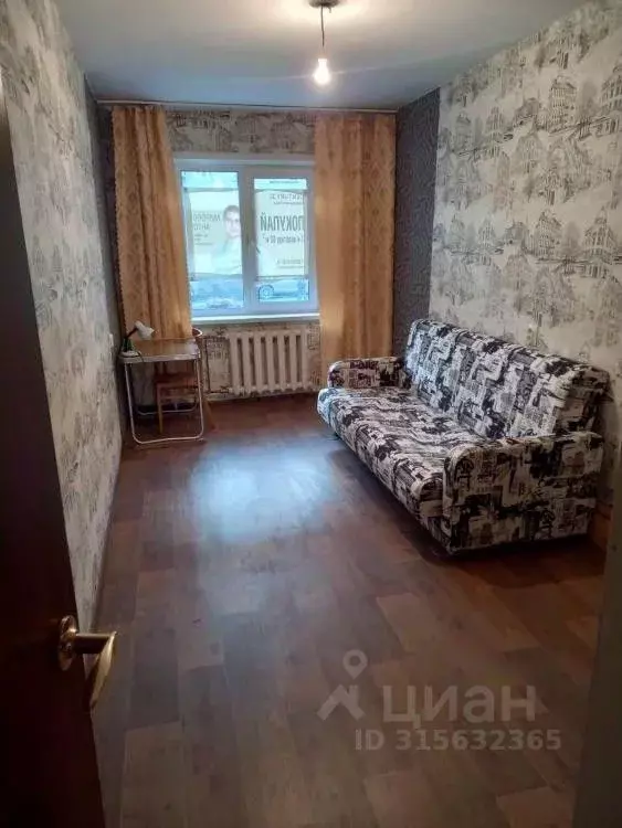 3-к кв. Иркутская область, Иркутск Юбилейный мкр, 69 (58.6 м) - Фото 1