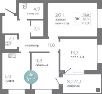 3-к кв. Красноярский край, Красноярск ул. Авиаторов, 7/2 (83.0 м) - Фото 0