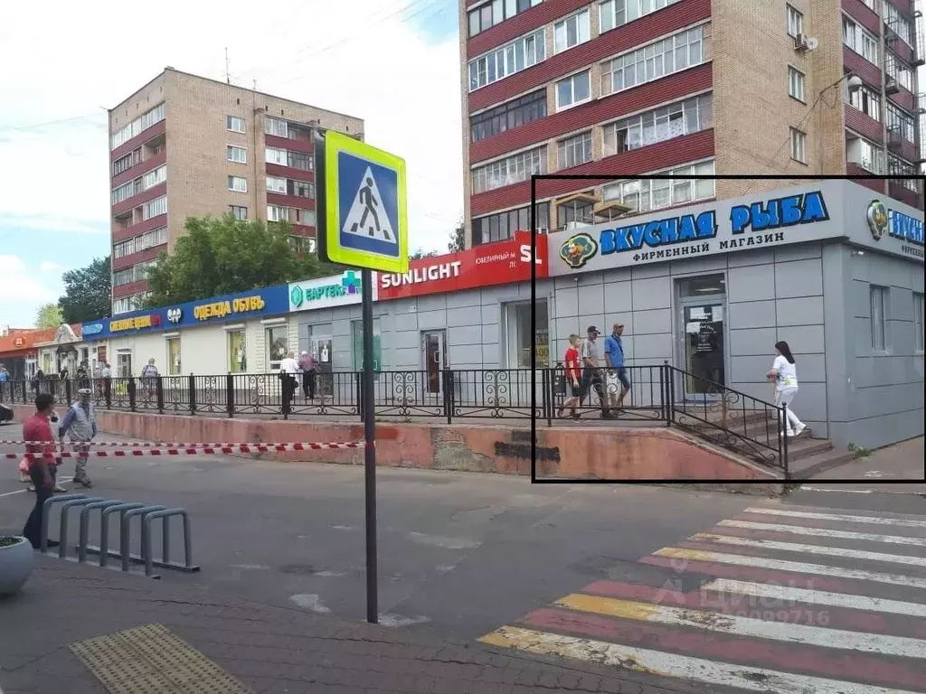 Помещение свободного назначения в Московская область, Раменское ул. ... - Фото 2