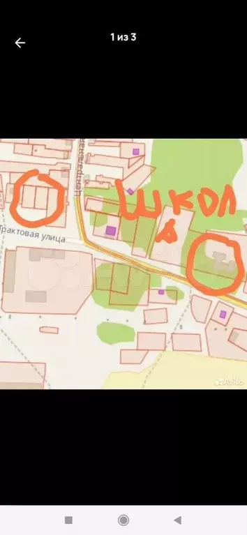 Участок 9 сот. (ИЖС) - Фото 0