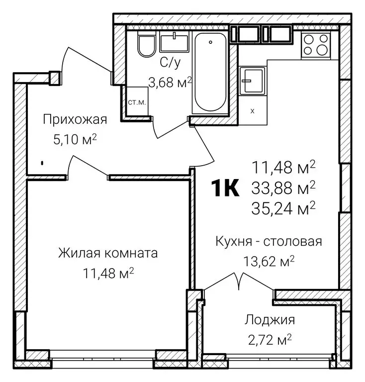 1-комнатная квартира: Нижний Новгород, Мурашкинская улица, 13А (35.24 ... - Фото 1