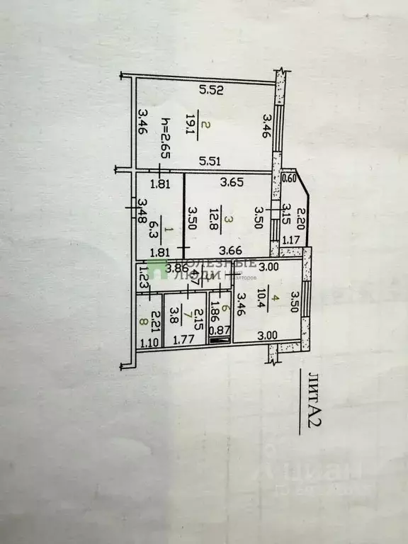 2-к кв. Орловская область, Орел ул. Алроса, 9 (61.1 м) - Фото 2