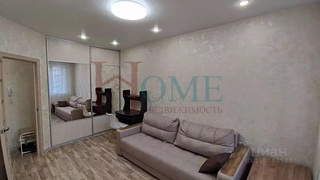 1-к кв. Новосибирская область, Новосибирск Стартовая ул., 1 (32.0 м) - Фото 1
