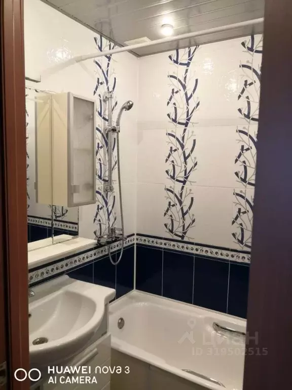 1-к кв. Курганская область, Курган Заозерный жилрайон, 1-й мкр, 35 ... - Фото 0