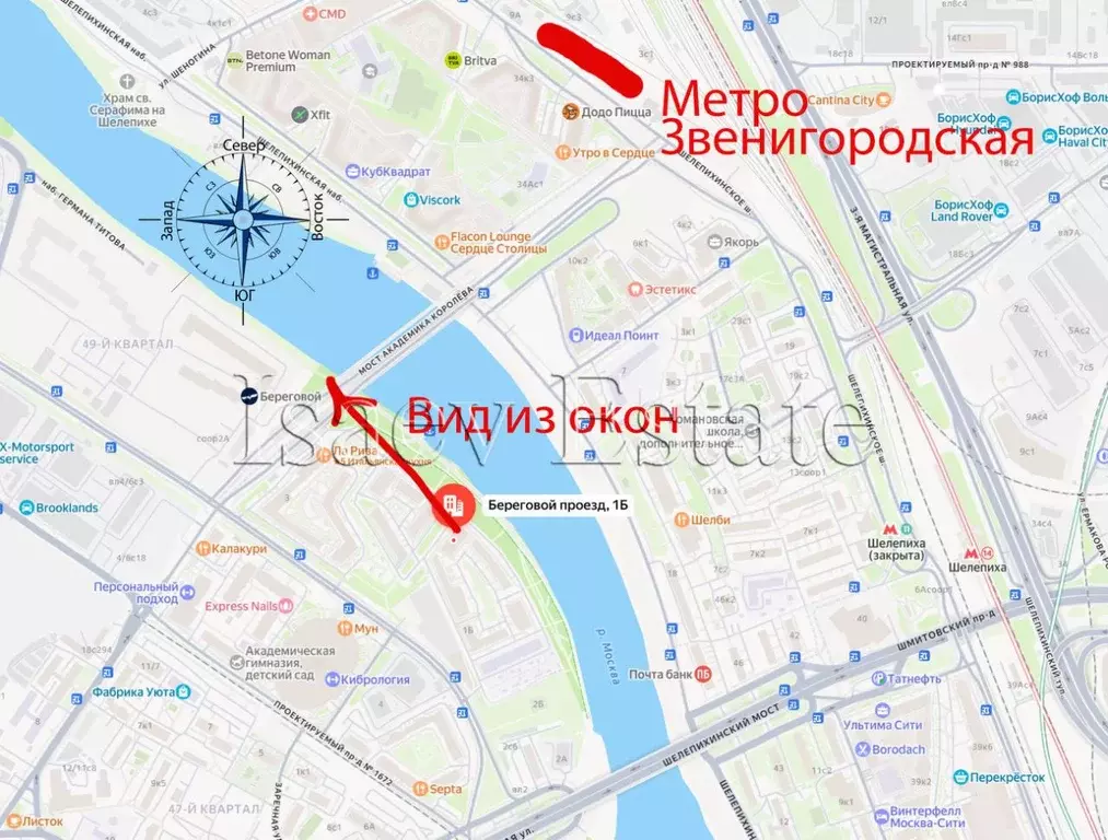 3-к кв. Москва Береговой проезд, 1Б (70.0 м) - Фото 2