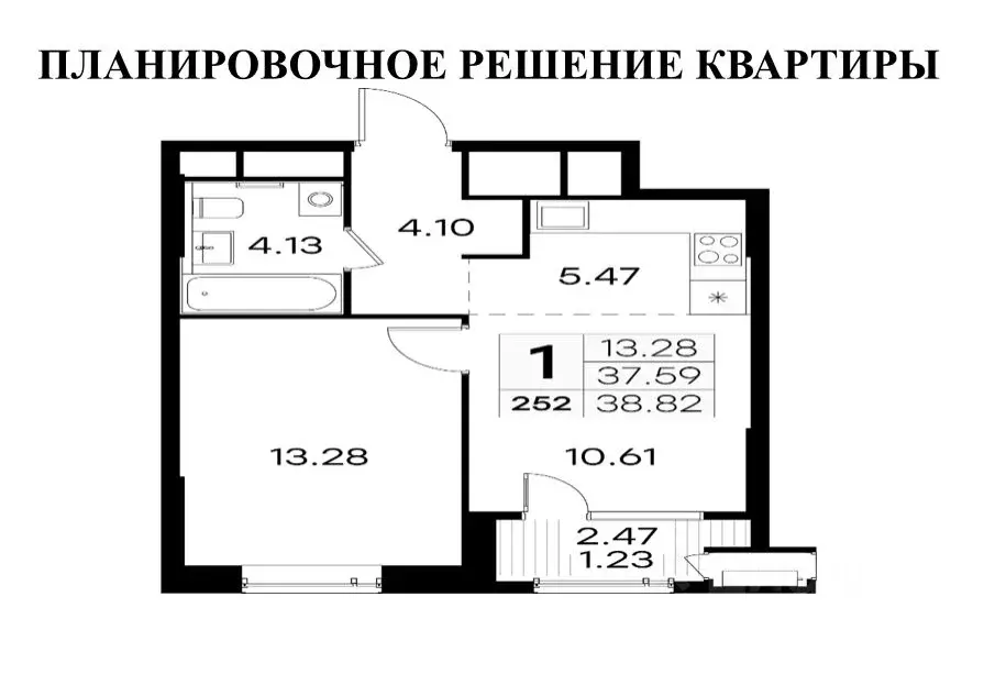 1-к кв. Нижегородская область, Нижний Новгород ул. Гаршина, 40 (38.82 ... - Фото 1