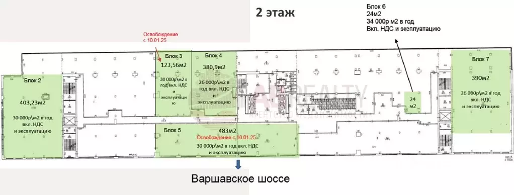 Офис в Москва Варшавское ш., 26 (1780 м) - Фото 1