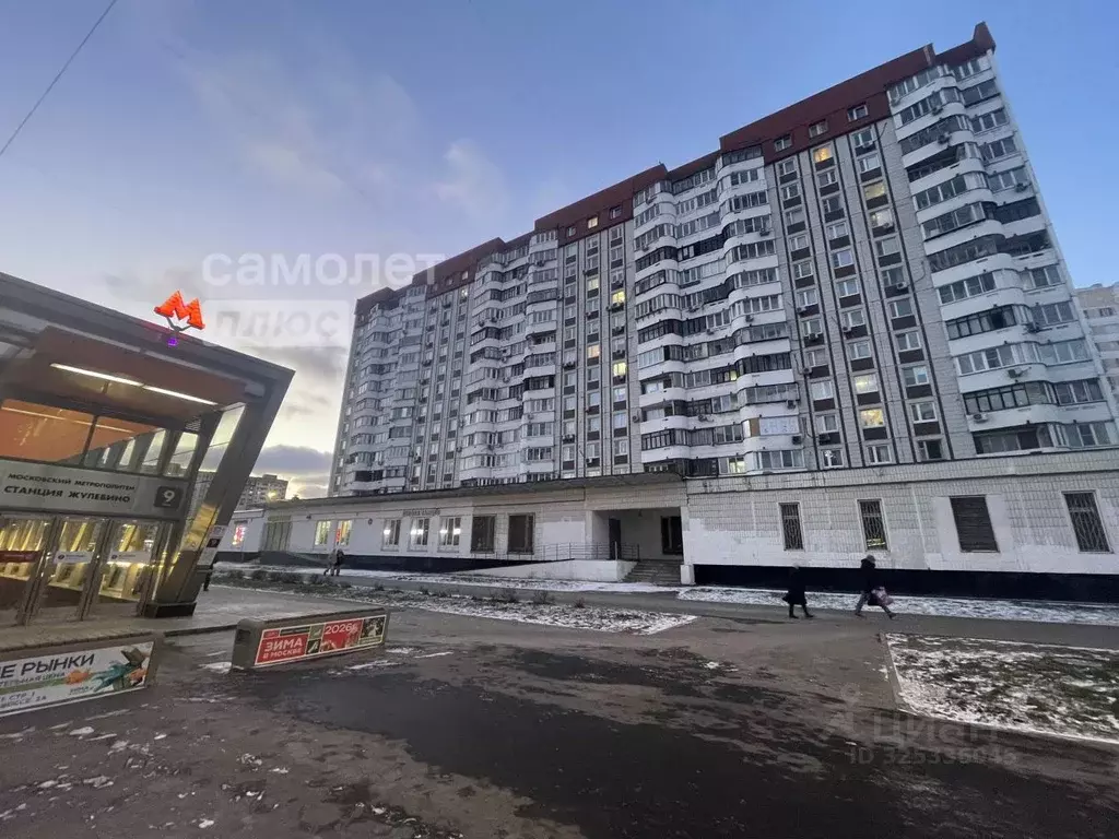 3-к кв. Москва ул. Генерала Кузнецова, 20 (74.6 м) - Фото 1