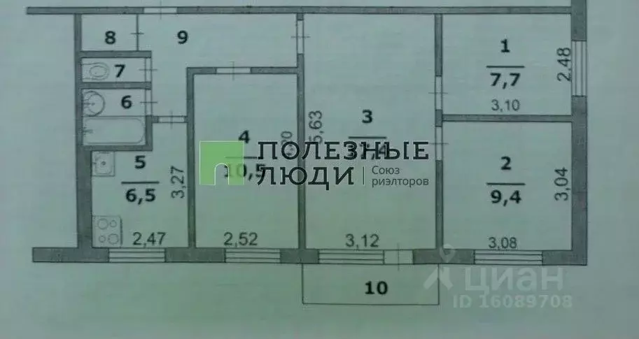 4-к кв. Белгородская область, Белгород ул. Костюкова, 53 (61.1 м) - Фото 2
