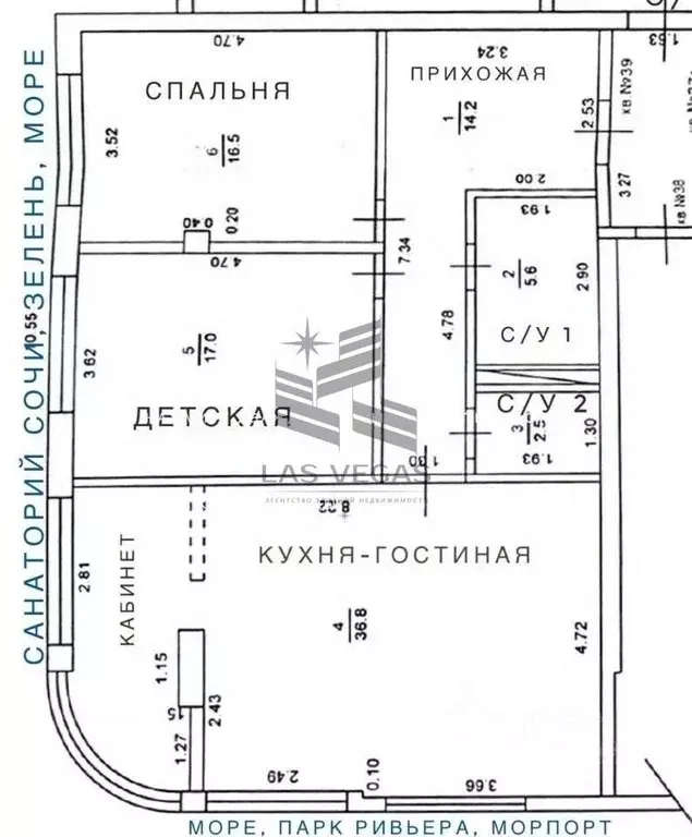3-к кв. Краснодарский край, Сочи Виноградная ул., 19А (100.0 м) - Фото 1