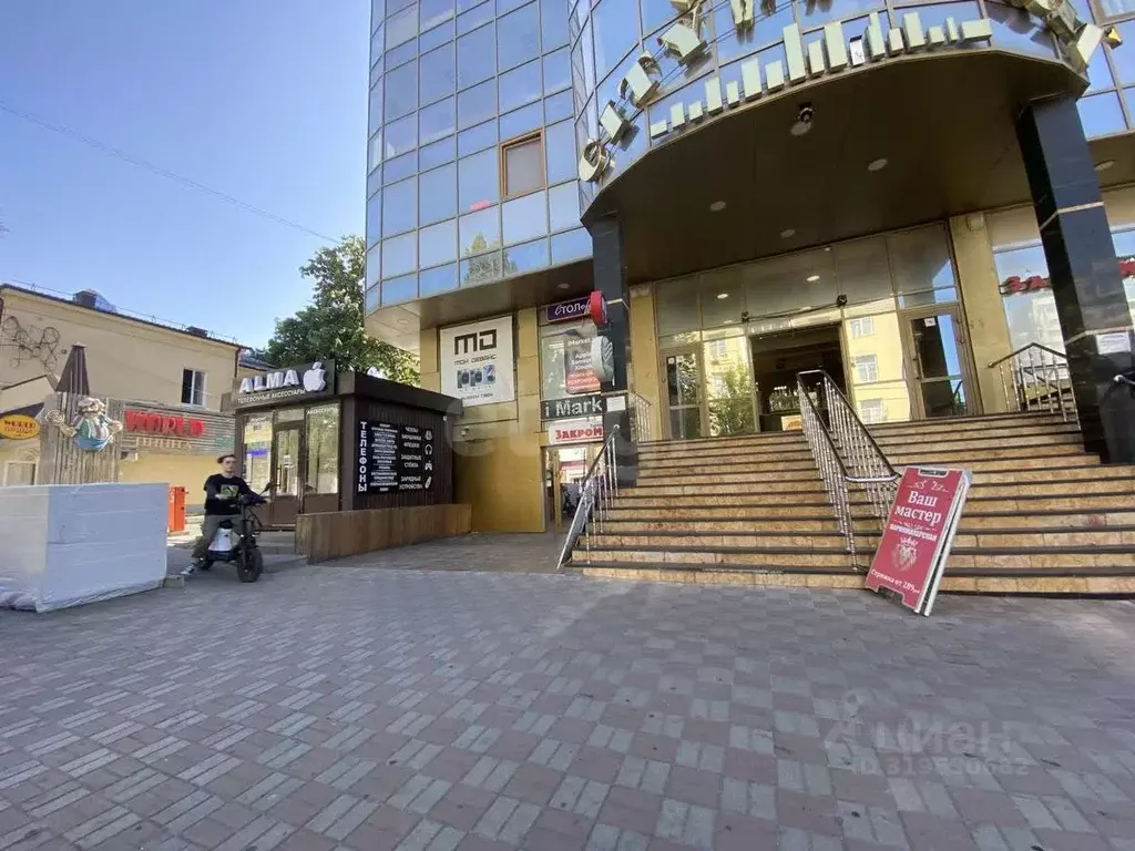 Офис в Ставропольский край, Ставрополь ул. Пушкина, 9 (64 м) - Фото 1