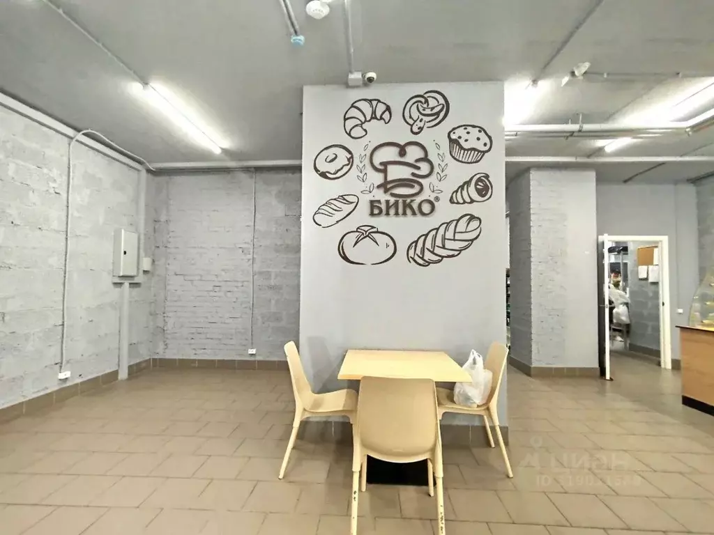 Помещение свободного назначения в Самарская область, Самара ... - Фото 1