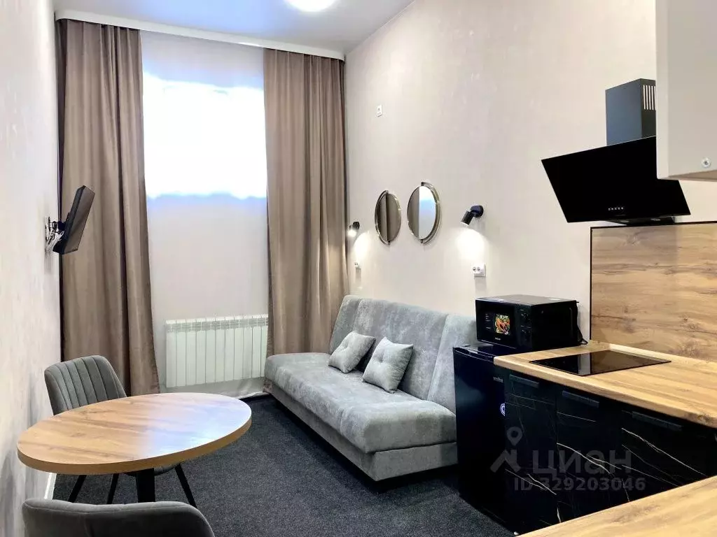 Комната Забайкальский край, Чита ул. Ленина, 151к1 (10.0 м) - Фото 1