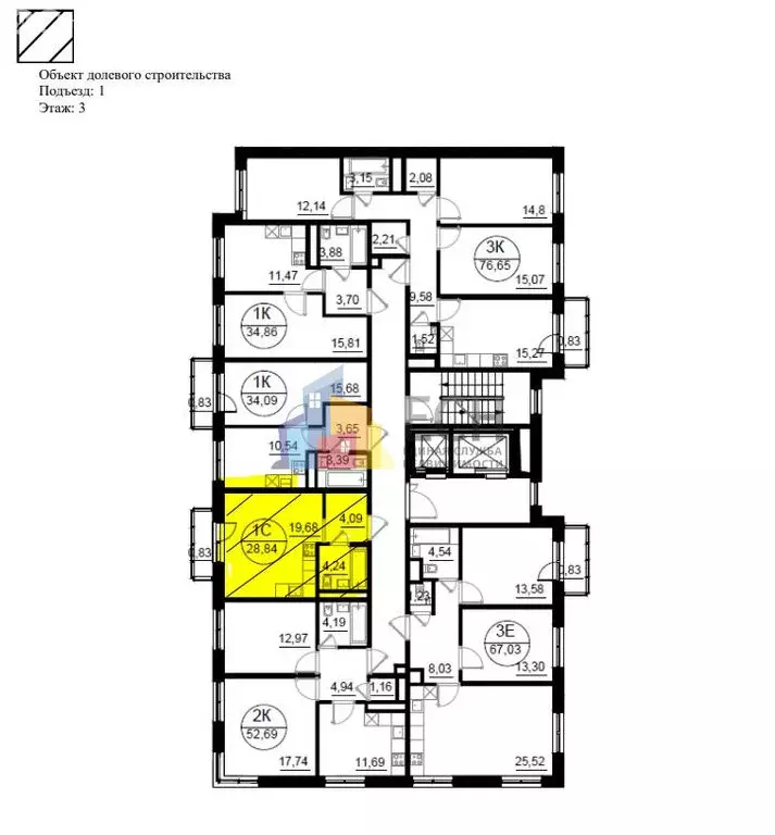 Квартира-студия: посёлок городского типа Лесной Городок, Молодёжная ... - Фото 2